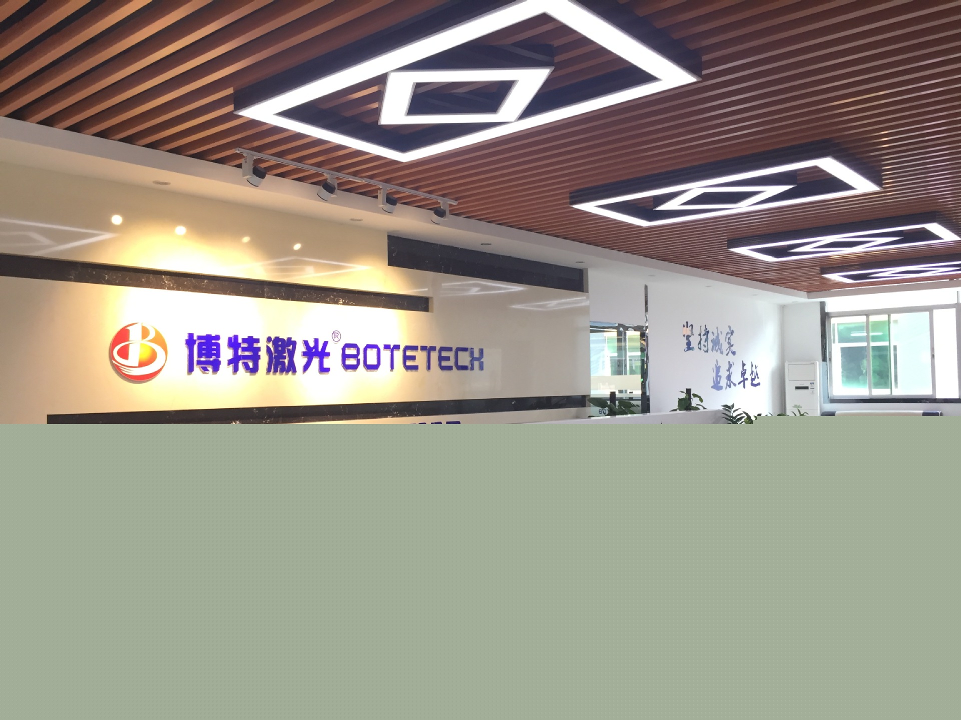 激光焊接機廠家 激光焊接機廠家