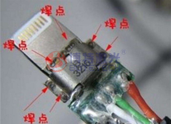 手機(jī)數(shù)據(jù)線激光焊接機(jī)優(yōu)勢(shì)