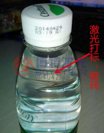 二氧化碳激光打標(biāo)機