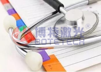致力于醫(yī)療行業(yè)中的激光焊接機技術才算“爐火純青”