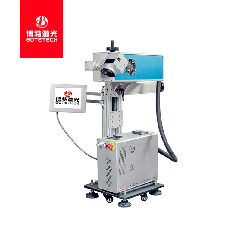 線纜管材產(chǎn)品追溯，飛行激光噴碼機
