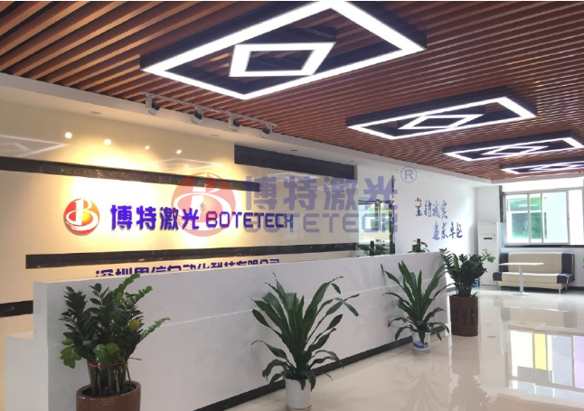 東莞激光打標機廠家哪家好？