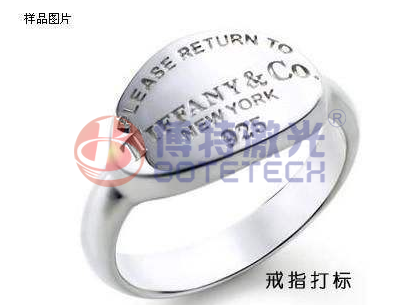 激光打標一般掙一個月多少錢？