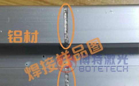 深圳鋁合金片材激光焊接機生產(chǎn)廠家