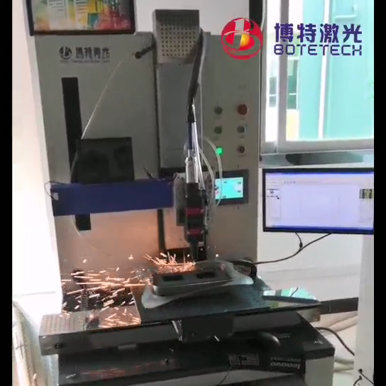 激光切割機(jī) 激光切割機(jī)