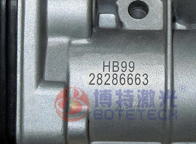 汽車發(fā)動機激光打標(biāo)圖 汽車發(fā)動機激光打標(biāo)圖