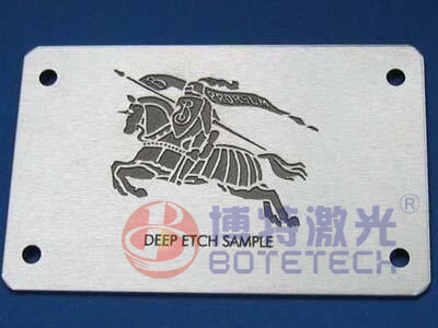 激光打標產品 激光打標產品