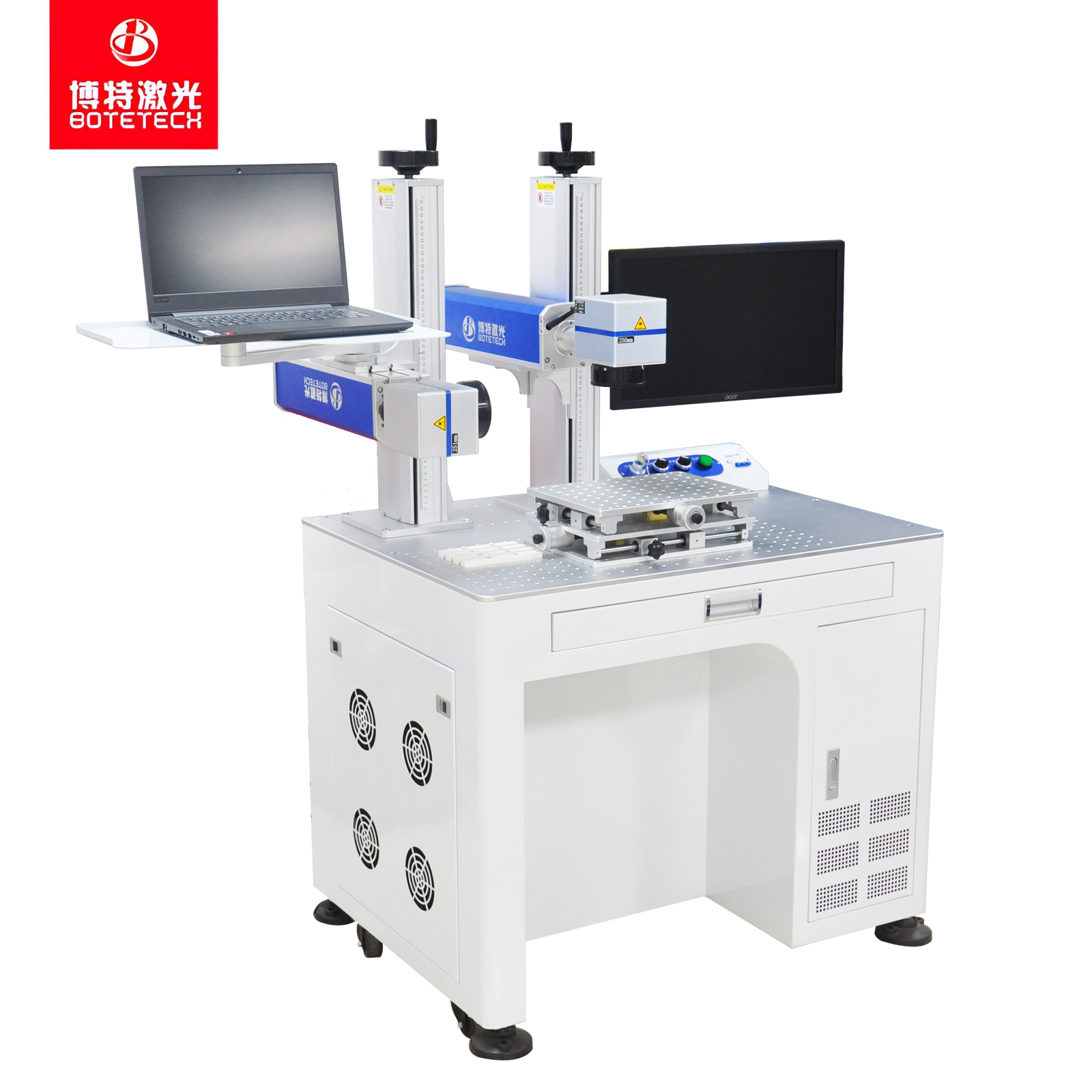 激光打標機的參數(shù)
