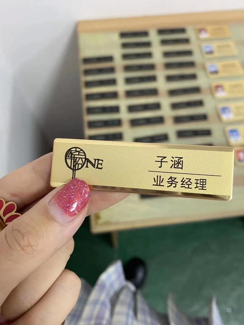 哪種打標(biāo)機(jī)可以加工金屬名片？