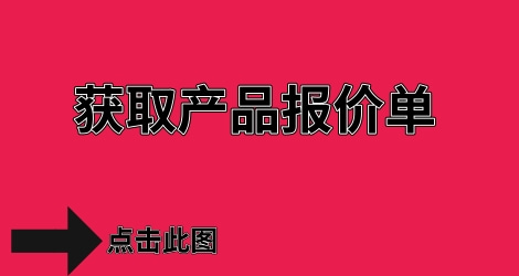 小激光焊機多少錢一臺？